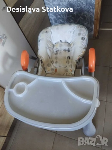 Столче за хранене 