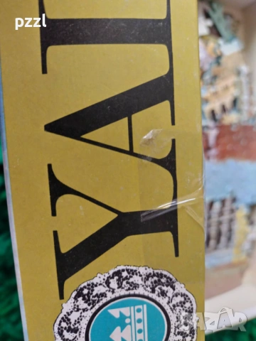 Пъзел "Sevilla” Ravensburger 1972г. 1000 части, снимка 5 - Пъзели - 53875173