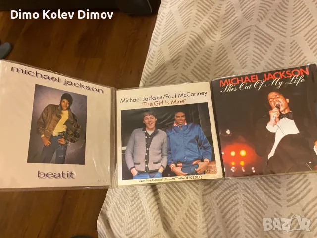 Michael Jackson Red Singles Collection. Mega Rare!, снимка 4 - Грамофонни плочи - 49261766
