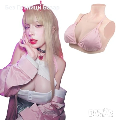 Нови Подплънки за гърди изкуствен бюст голям размер сутиен бельо жена