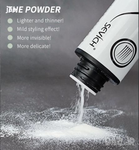  Sevich - пудра за тънка и мазна коса за увеличаване на обема., снимка 6 - Продукти за коса - 36460353