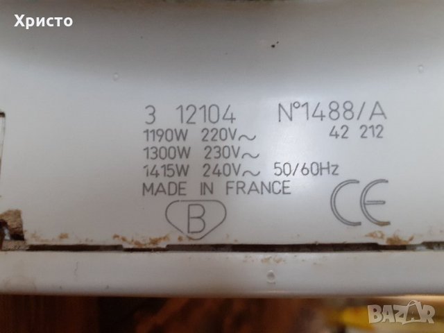 ютия Тефал Tefal произведена във Франция, снимка 6 - Ютии - 31416879