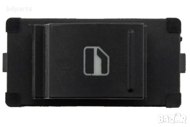 Бутон ключ за стъкла, Volkswagen, Up, Skoda Citigo, Seat Mii,, снимка 3 - Части - 56141574
