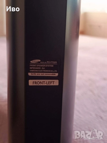 Продавам DVD/CD Home Sistem - Samsung HT-TQ25, снимка 10 - Аудиосистеми - 54346968