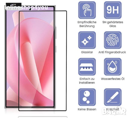 5D Стъклен Протектор за Samsung Galaxy S24 | S24+ | S24 Ultra, снимка 4 - Фолия, протектори - 44258773