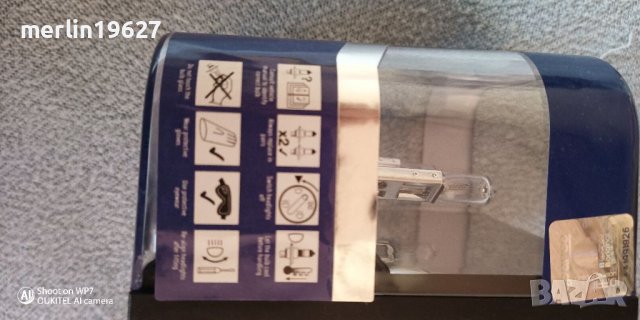 Силни крушки Н1, снимка 2 - Аксесоари и консумативи - 39065141