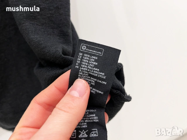 Отлична ленена тениска & Other Stories S, снимка 5 - Тениски - 53991074