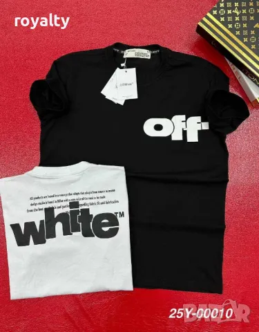 Off-white мъжки тениски 