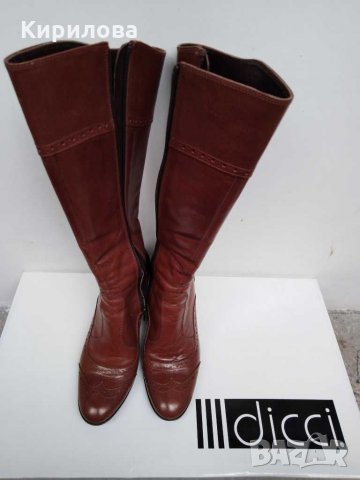 Дамски ботуши 
