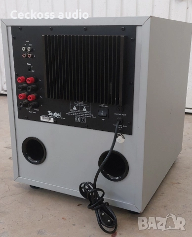 Страхотен активен субуфер TEUFEL CONCEPT S SW, снимка 5 - Тонколони - 52104871