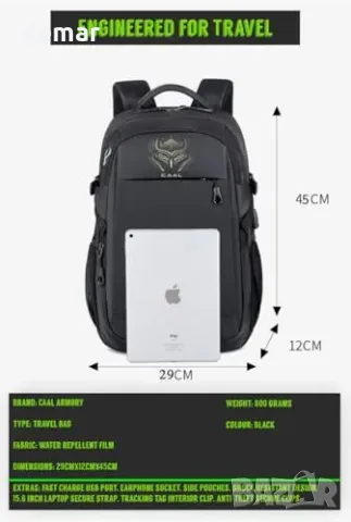 CAAL ARMORY раница за лаптоп 15.6” с USB порт и против кражба, снимка 5 - Раници - 55933480