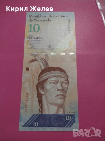 Банкнота Венецуела-16357, снимка 2 - Нумизматика и бонистика - 30593127
