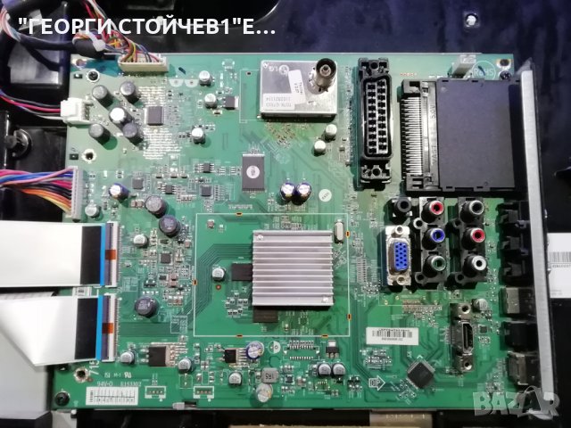 42PFL3606H 58 С ДЕФЕКТНА МАТРИЦА, снимка 6 - Части и Платки - 30234807