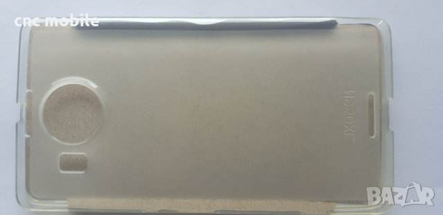 Nokia Lumia 950XL - Nokia 950XL калъф - силиконов гръб - case , снимка 3 - Калъфи, кейсове - 33898105
