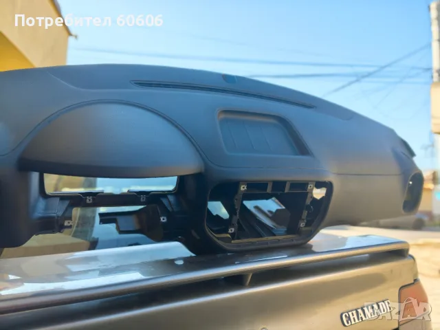 Табло за VW Tiguan 2008-2015