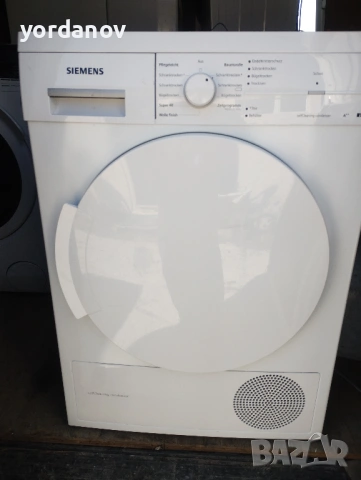 сушилни Siemens,Beko,Aeg,Baukneht, снимка 4 - Сушилни - 54030432