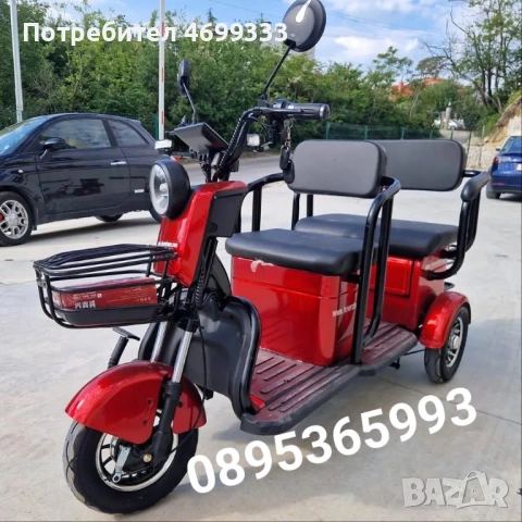 🔥🔥 ПРОМОЦИЯ - ЛЯТНА РАЗПРОДАЖБА 🔥, снимка 5 - Индустриална техника - 54355821