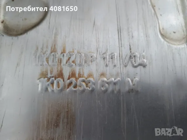 Задно гърне VW Touran 1.9TDI Golf V, снимка 8 - Части - 47439936