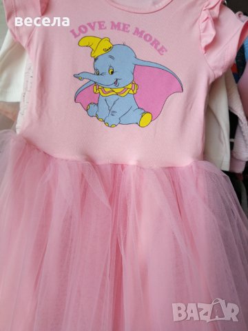 Розови рокли с тюл, пола пачка, снимка 2 - Детски рокли и поли - 36666371