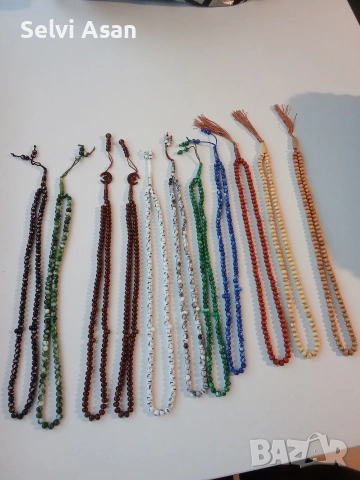 Броеници със 99 мъниста различни видове