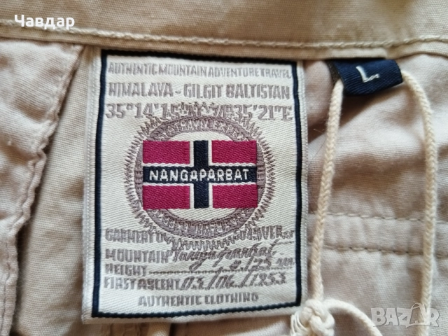 Мъжки къси карго панталони - размери L,XL,XXL, снимка 7 - Къси панталони - 50635150