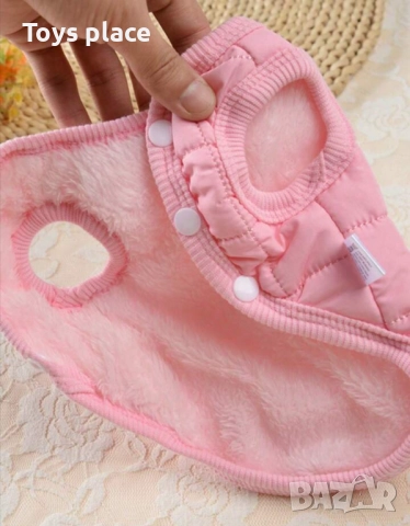 S и М различни дрешки за малко кученце, повод, каишка, яке за куче, снимка 11 - За кучета - 51984093