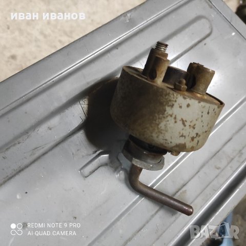 Ключ Запалване, снимка 6 - Селскостопанска техника - 32064172