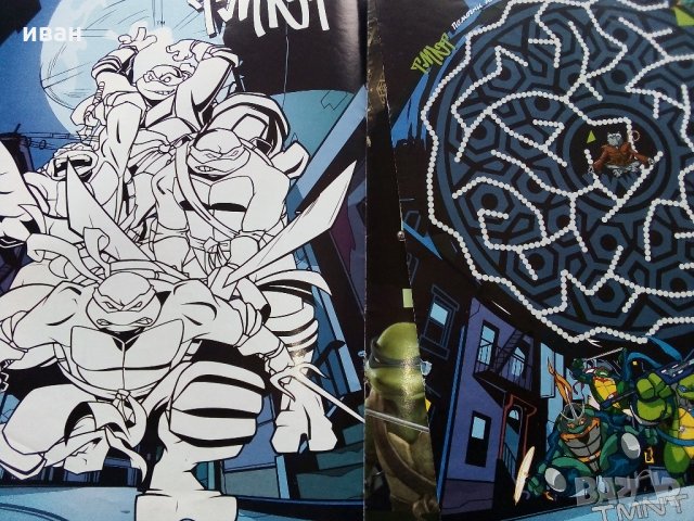 Детско списание "Малчуган", снимка 14 - Колекции - 31690313