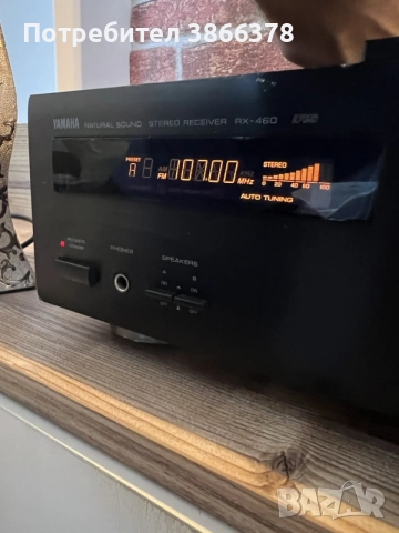 YAMAHA RX-460 – Natural Sound Stereo Receiver, снимка 3 - Ресийвъри, усилватели, смесителни пултове - 55983155