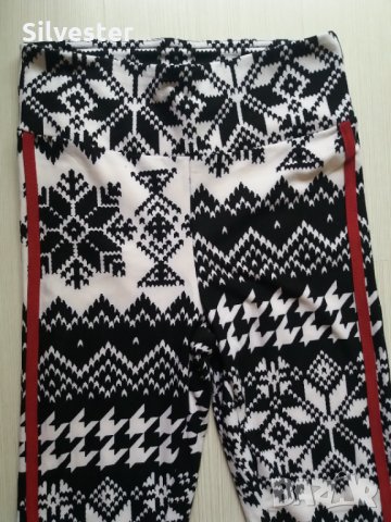 Джегингс / Дамски еластичен клин, чисто нов, размер S, снимка 7 - Клинове - 30788342