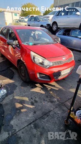 Киа Рио Kia Rio на части, снимка 2 - Автомобили и джипове - 35183039