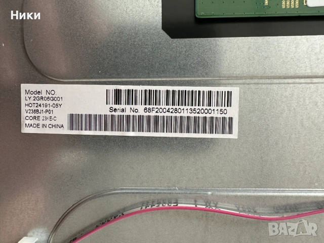 Нов Main Board TP.MS6486X.PA511, снимка 5 - Части и Платки - 54335963