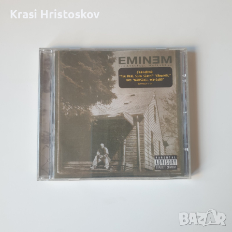 Eminem - The Marshall Mathers LP cd, снимка 1 - CD дискове - 44587915