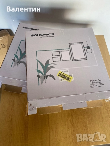 Рамки за снимки SONGMICS, снимка 7 - Декорация за дома - 51701630