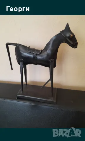 Красив метален кон