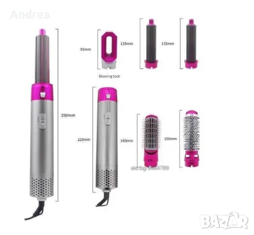 Комбиниран преса за коса 5в1 Hot Air Styler, снимка 2 - Маши за коса - 48017724