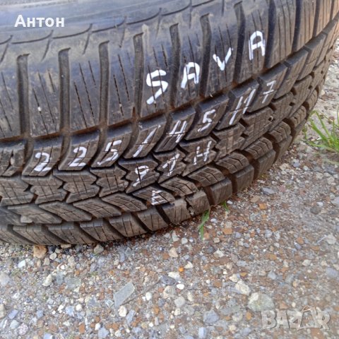 Гума Сава 225/45/17-91Н зимна