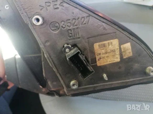 Ляво Огледало Опел Вектра , снимка 4 - Части - 50143437