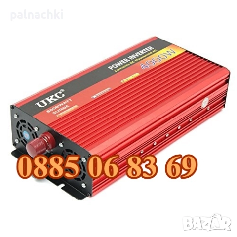 Инвертори 500W, 1000W, 2000W, 4000W, 5000W 12V/24V 220V, преобразувател на напрежение, снимка 5 - Аксесоари и консумативи - 52017813