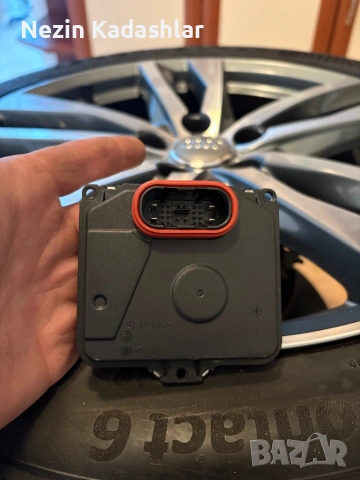 Audi A4 S4 RS4 A5 S5 RS5 Q7 Full LED Matrix Headlight control unit 4M0907397AD