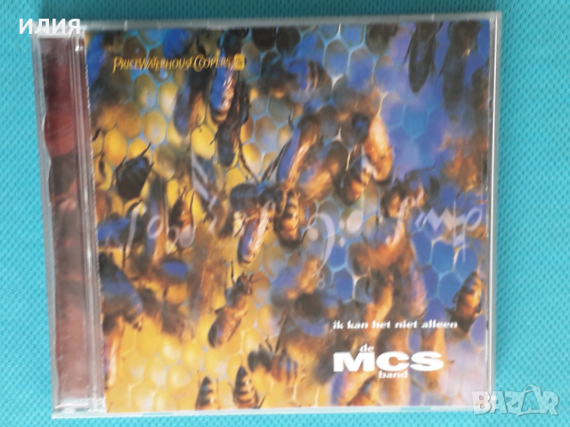 De MCS Band – 1998 - Ik Kan Het Niet Alleen(Pop Rock,Soul), снимка 1 - CD дискове - 44765476