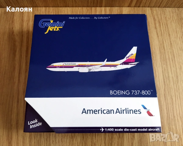Колекционерски модел на самолет Boeing 737 и Airbus A380 в мащаб 1:400