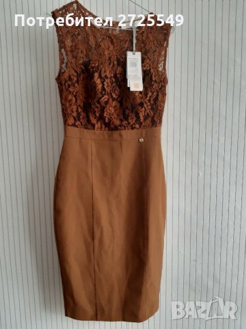 Minelli/Rinasicmento боти и рокля