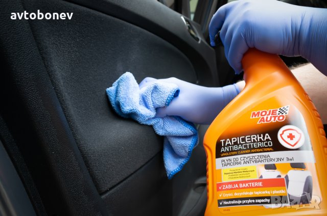 Антибактериален препарат за почистване на тапицерия 2в1 MojeAuto 750ml., снимка 2 - Аксесоари и консумативи - 34281379