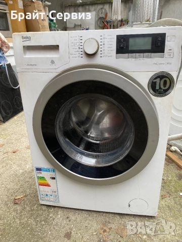 Пералня Beko на части