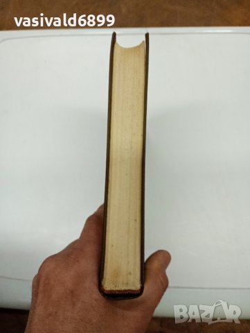 "Кратка химична енциклопедия" том 5, снимка 5 - Енциклопедии, справочници - 42604427