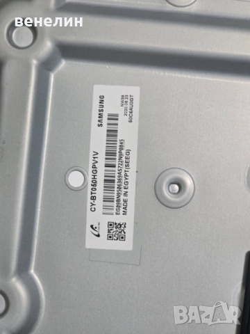 Mainboard BN41-02756 от SAMSUNG UE50TU8072U, снимка 4 - Части и Платки - 51691571