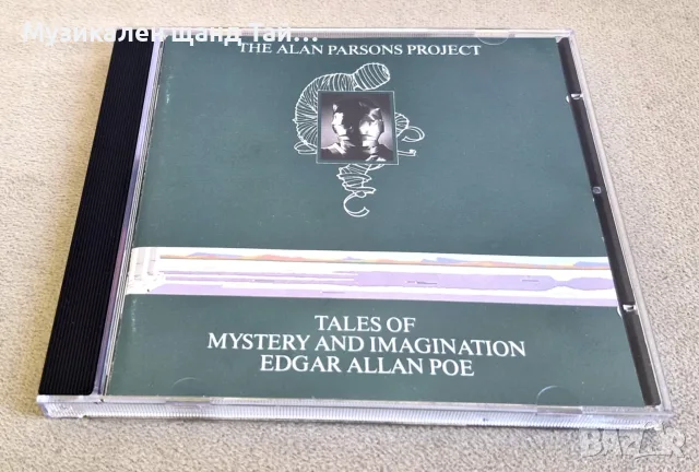 Компакт Дискове - Рок - Метъл: The Alan Parsons Project – Tales Of Mystery And Imagination 