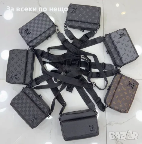 Louis Vuitton Луксозна Мъжка Чанта С Дълга Дръжка За През Рамо Луис Витон - 7 Цвята Код SEM-639