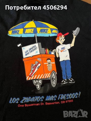 Nike Sole Food T shirt, снимка 3 - Тениски - 52118251